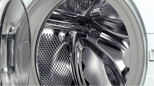 Стиральная машина Бош WLG 20261 OE фото 3 в Челябинске Стиральная машина Bosch WLG 20261 OE фото 3 в Челябинске