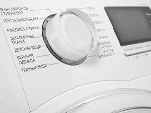 Стиральная машина Samsung WW 60J6210FW фото 3 в Челябинске