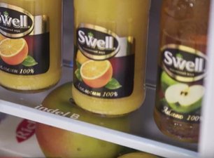 Минибар Индел Би ICEBERG20 фото 3 в Челябинске Минибар Indel B ICEBERG20 фото 3 в Челябинске