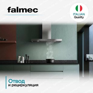Вытяжка Falmec MERCURIO EVO 60 Dialog System фото 3 в Челябинске