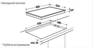Независимая варочная панель Куперсбуш GKS 9851.0 ED фото 4 в Челябинске Независимая варочная панель Kuppersbusch GKS 9851.0 ED фото 4 в Челябинске