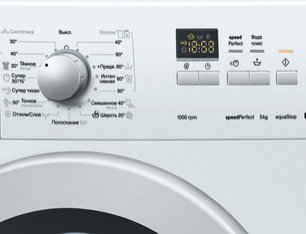 Стиральная машина Сименс WS10G140OE фото 2 в Челябинске Стиральная машина Siemens WS10G140OE фото 2 в Челябинске