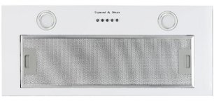Встраиваемая вытяжка Зигмунд Штайн K 016.7 W фото 3 в Челябинске Встраиваемая вытяжка Zigmund Shtain K 016.7 W фото 3 в Челябинске
