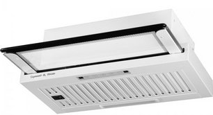 Встраиваемая вытяжка Зигмунд Штайн K 015.6 W фото 4 в Челябинске Встраиваемая вытяжка Zigmund Shtain K 015.6 W фото 4 в Челябинске