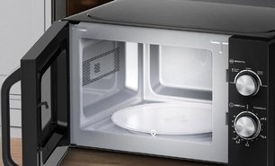 Микроволновая печь Haier HMB-MM208BA фото 3 в Челябинске