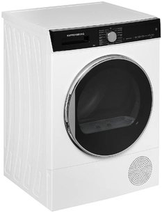 Сушильная машина Куперсберг DM 560 W фото 3 в Челябинске Сушильная машина Kuppersberg DM 560 W фото 3 в Челябинске