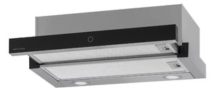 Встраиваемая вытяжка Krona KAMILLA T SENSOR 600 Inox фото в Челябинске Встраиваемая вытяжка Krona KAMILLA T SENSOR 600 Inox фото в Челябинске