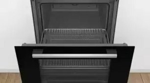 Духовой шкаф Бош HBH557CB0R фото 3 в Челябинске Духовой шкаф Bosch HBH557CB0R фото 3 в Челябинске