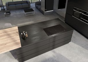 Индукционная варочная панель Куперсбуш KI 9810.0 SR фото 2 в Челябинске Индукционная варочная панель Kuppersbusch KI 9810.0 SR фото 2 в Челябинске