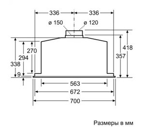 Встраиваемая вытяжка Нефф D57ML66N1 фото 2 в Челябинске Встраиваемая вытяжка Neff D57ML66N1 фото 2 в Челябинске