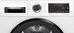 Сушильная машина Бош WQG241AKPL фото 3 в Челябинске Сушильная машина Bosch WQG241AKPL фото 3 в Челябинске