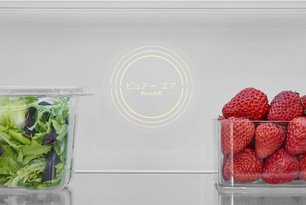 Холодильник Toshiba GR-RF690WI-PGJ(67) фото 4 в Челябинске