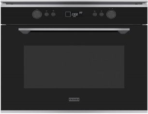 Встраиваемая микроволновая печь Франке FMY 45 MW XS фото в Челябинске Встраиваемая микроволновая печь Franke FMY 45 MW XS фото в Челябинске