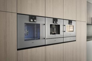 Встраиваемая микроволновая печь Gaggenau BMP 251-110 фото 2 в Челябинске