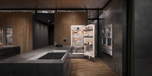 Встраиваемый холодильник Gaggenau RC492305 фото 3 в Челябинске