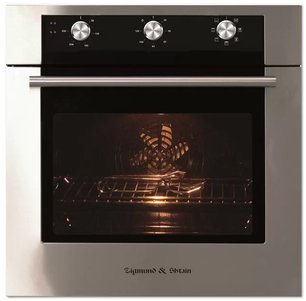 Духовой шкаф Зигмунд Штайн EN 22.901 S фото в Челябинске Духовой шкаф Zigmund Shtain EN 22.901 S фото в Челябинске