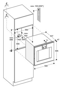 Духовой шкаф Гаггенау BO 471-101 фото 2 в Челябинске Духовой шкаф Gaggenau BO 471-101 фото 2 в Челябинске