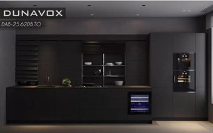 Винный шкаф Дунавокс DAVG-25.63DB.TO фото 3 в Челябинске Винный шкаф Dunavox DAVG-25.63DB.TO фото 3 в Челябинске