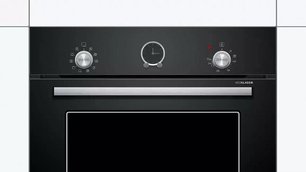 Духовой шкаф Бош HBJS10YB0R фото 2 в Челябинске Духовой шкаф Bosch HBJS10YB0R фото 2 в Челябинске