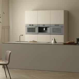 Встраиваемая пароварка Фауцуг CombiSteamer V6000 45F CS6T-23033 платина фото 2 в Челябинске Встраиваемая пароварка V-ZUG CombiSteamer V6000 45F CS6T-23033 платина фото 2 в Челябинске
