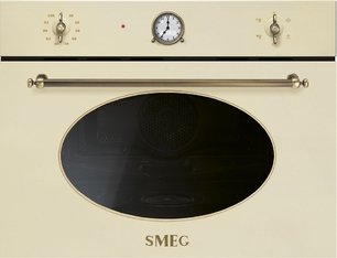 Пароварка Смег SF4800VPO1 фото в Челябинске Пароварка Smeg SF4800VPO1 фото в Челябинске