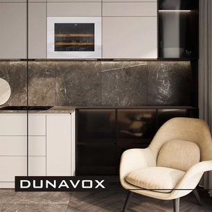 Винный шкаф Дунавокс DAV-18.46W.TO фото 2 в Челябинске Винный шкаф Dunavox DAV-18.46W.TO фото 2 в Челябинске