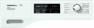 Сушильная машина Миле TCJ 690 WP Chrome Edition фото 2 в Челябинске Сушильная машина Miele TCJ 690 WP Chrome Edition фото 2 в Челябинске