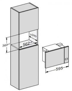 Встраиваемая микроволновая печь Miele M2230SC OBSW фото 3 в Челябинске