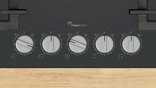 Газовая варочная панель Bosch PPQ7A6I45 фото 2 в Челябинске