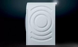 Стирально-сушильная машина Сименс WN54A2XWOE фото 2 в Челябинске Стирально-сушильная машина Siemens WN54A2XWOE фото 2 в Челябинске
