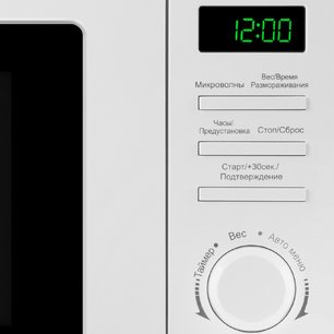 Микроволновая печь Maunfeld MFSMO720EW03 фото 2 в Челябинске