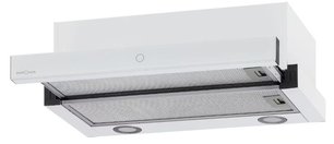 Встраиваемая вытяжка Krona KAMILLA T SENSOR 600 White фото в Челябинске Встраиваемая вытяжка Krona KAMILLA T SENSOR 600 White фото в Челябинске