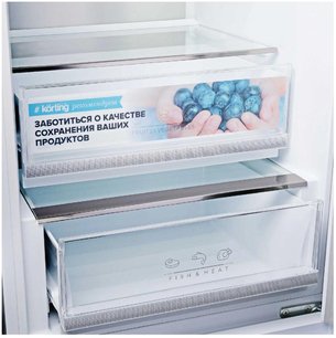 Холодильник Korting KNFC 62029 GW фото 4 в Челябинске