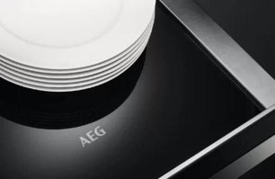 Встраиваемый ящик для подогрева посуды AEG KDE911424B фото 3 в Челябинске