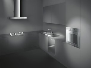 Вытяжка Смег KS9600XL1 фото 4 в Челябинске Вытяжка Smeg KS9600XL1 фото 4 в Челябинске