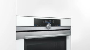 Духовой шкаф Сименс HB 634GHW1 фото 2 в Челябинске Духовой шкаф Siemens HB 634GHW1 фото 2 в Челябинске