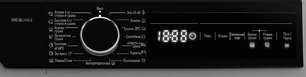 Отдельностоящая стиральная машина с сушкой Кертинг KWD 58L1496 S фото 4 в Челябинске Отдельностоящая стиральная машина с сушкой Korting KWD 58L1496 S фото 4 в Челябинске