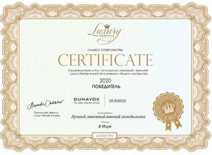Винный шкаф Дунавокс DAUF-32.78DB фото 4 в Челябинске Винный шкаф Dunavox DAUF-32.78DB фото 4 в Челябинске