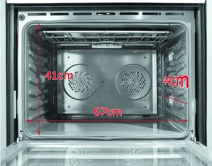 Духовой шкаф Фулгор Милано SSO 30.1 P TC WH фото 2 в Челябинске Духовой шкаф Fulgor Milano SSO 30.1 P TC WH фото 2 в Челябинске