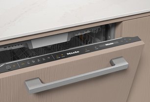 Встраиваемая посудомоечная машина Миле G 7650 SCVi AutoDos фото 2 в Челябинске Встраиваемая посудомоечная машина Miele G 7650 SCVi AutoDos фото 2 в Челябинске