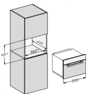 Встраиваемая микроволновая печь Miele M7244TC OBSW фото 3 в Челябинске
