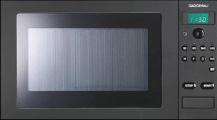 Микроволновая печь Gaggenau BM 211-100 фото в Челябинске