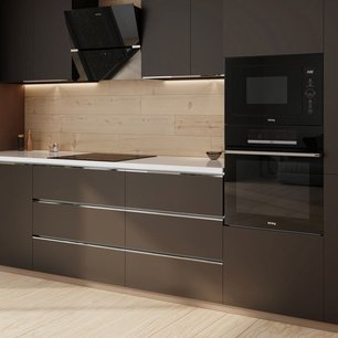 Вытяжка Кертинг KHC 69080 GN фото 2 в Челябинске Вытяжка Korting KHC 69080 GN фото 2 в Челябинске