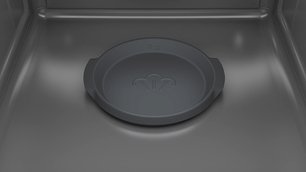 Духовой шкаф Бош HRA334EB1 фото 4 в Челябинске Духовой шкаф Bosch HRA334EB1 фото 4 в Челябинске