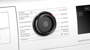 Стиральная машина Бош WAU28Q10PL фото 3 в Челябинске Стиральная машина Bosch WAU28Q10PL фото 3 в Челябинске