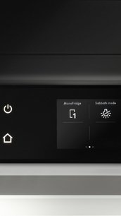 Встраиваемый холодильник Фауцуг CombiCooler V6000 Supreme CCO6T-51133 R фото 2 в Челябинске Встраиваемый холодильник V-ZUG CombiCooler V6000 Supreme CCO6T-51133 R фото 2 в Челябинске