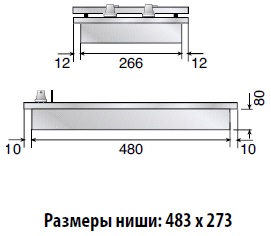 Варочная панель Ilve (ДОМИНО) HVI32/ I фото 2 в Челябинске