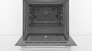 Духовой шкаф Bosch HBJ558YH0T фото 3 в Челябинске