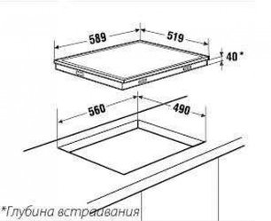 Зависимая варочная панель Куперсбуш EK 6442.1 F фото 2 в Челябинске Зависимая варочная панель Kuppersbusch EK 6442.1 F фото 2 в Челябинске