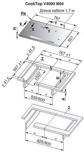 Варочная панель V-ZUG CookTop V4000 I804 CTI4T-31158 фото 3 в Челябинске